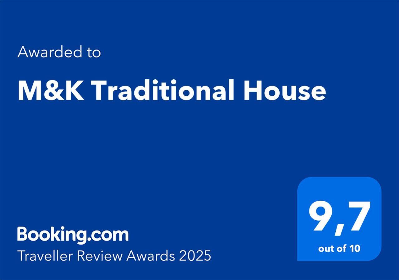 Feriehus M&k Traditional House Theológos